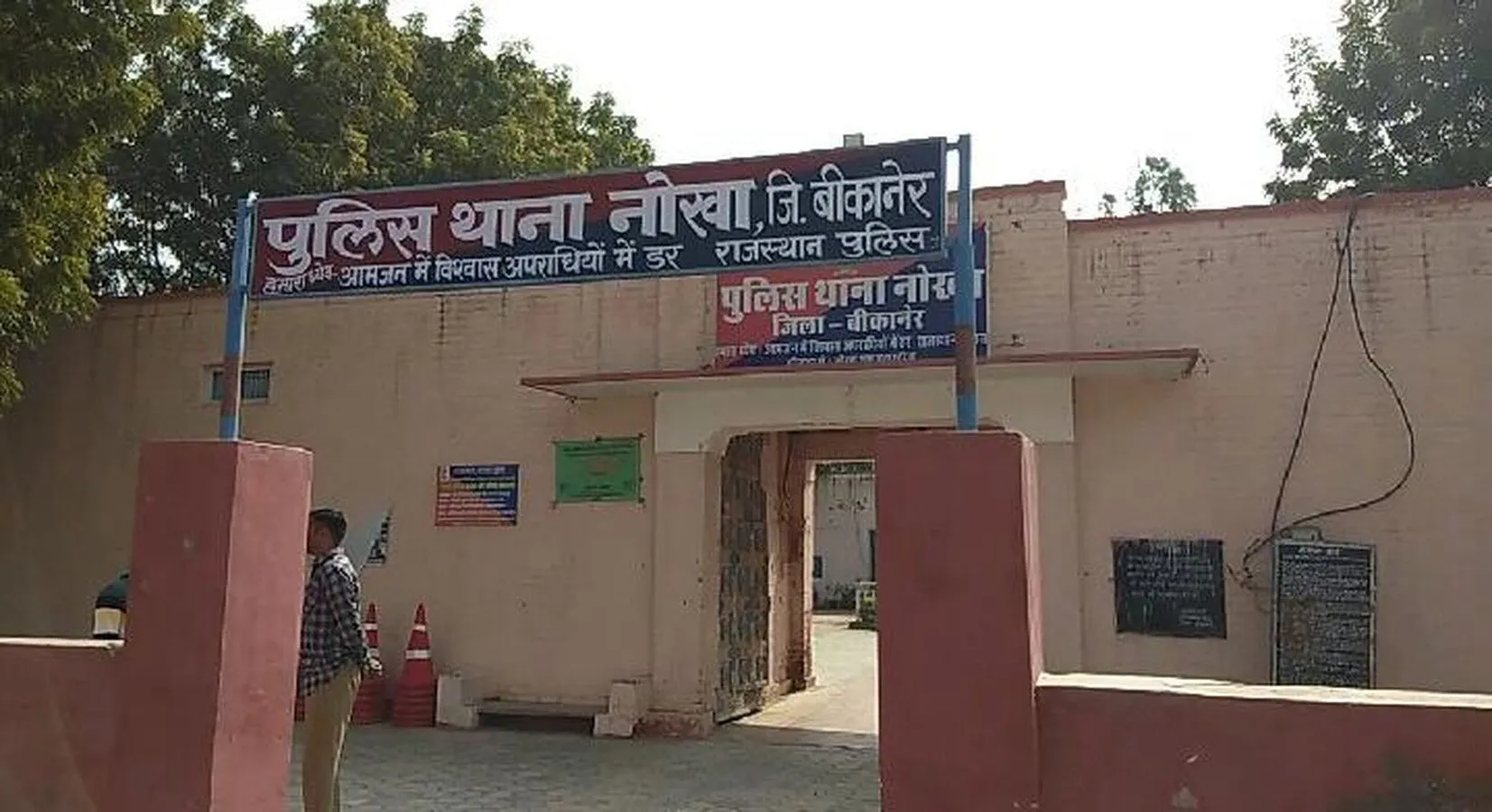 सवारियों को बैठाने को लेकर बस कंडक्टर के साथ मारपीट