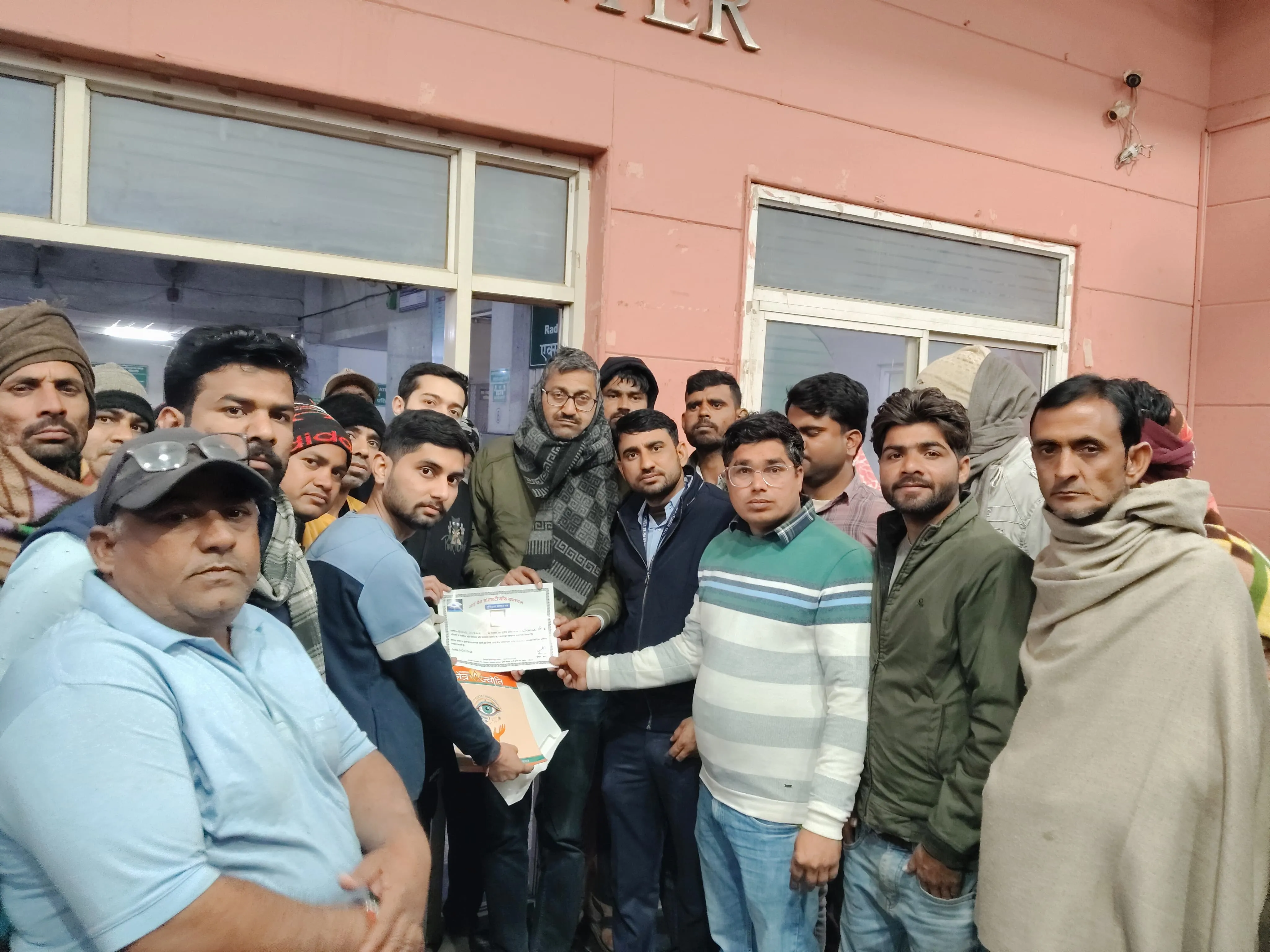 ट्रॉमा सेंटर पीबीएम अस्पताल रात्रि में हुआ नेत्र दान