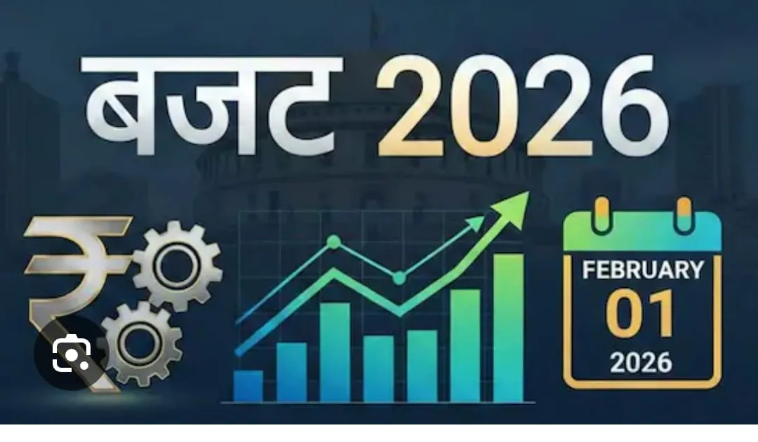 इनकम टैक्स स्लैब में बदलाव नहीं:कैंसर की 17 दवाइयां कस्टम ड्यूटी फ्री, 3 आयुर्वेदिक एम्स; 7 हाईस्पीड रेल कॉरिडोर बनेंगे