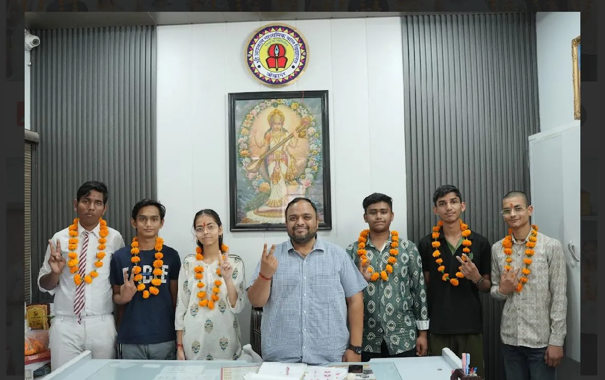 श्री अग्रवाल मा. बाल विद्यालय का शानदार रहा परीक्षा परिणाम