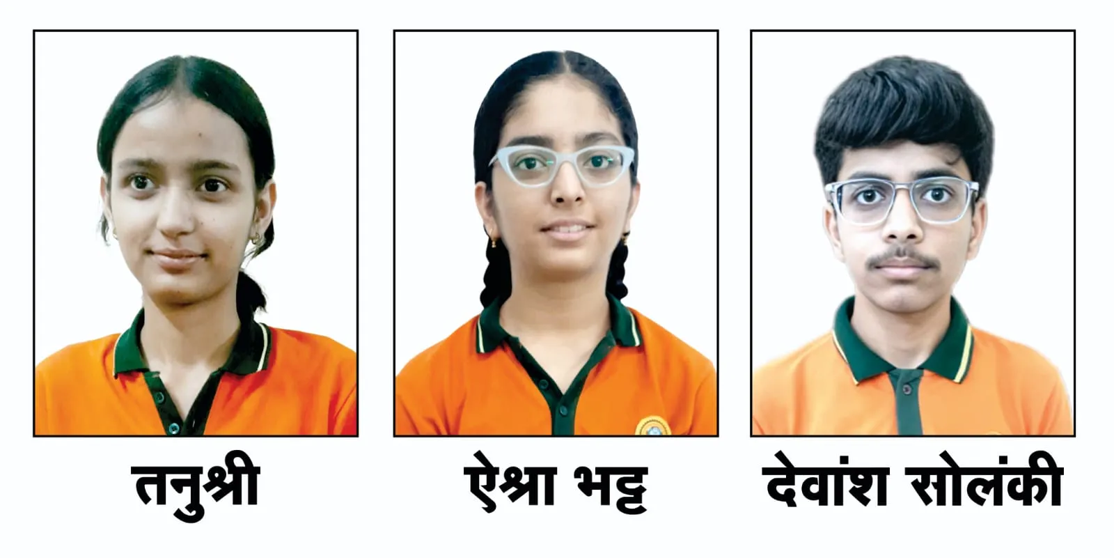 सिंथेसिस के विद्यार्थीयों का एसओएफ के द्वितीय लेवल में उत्कृष्ट परिणाम