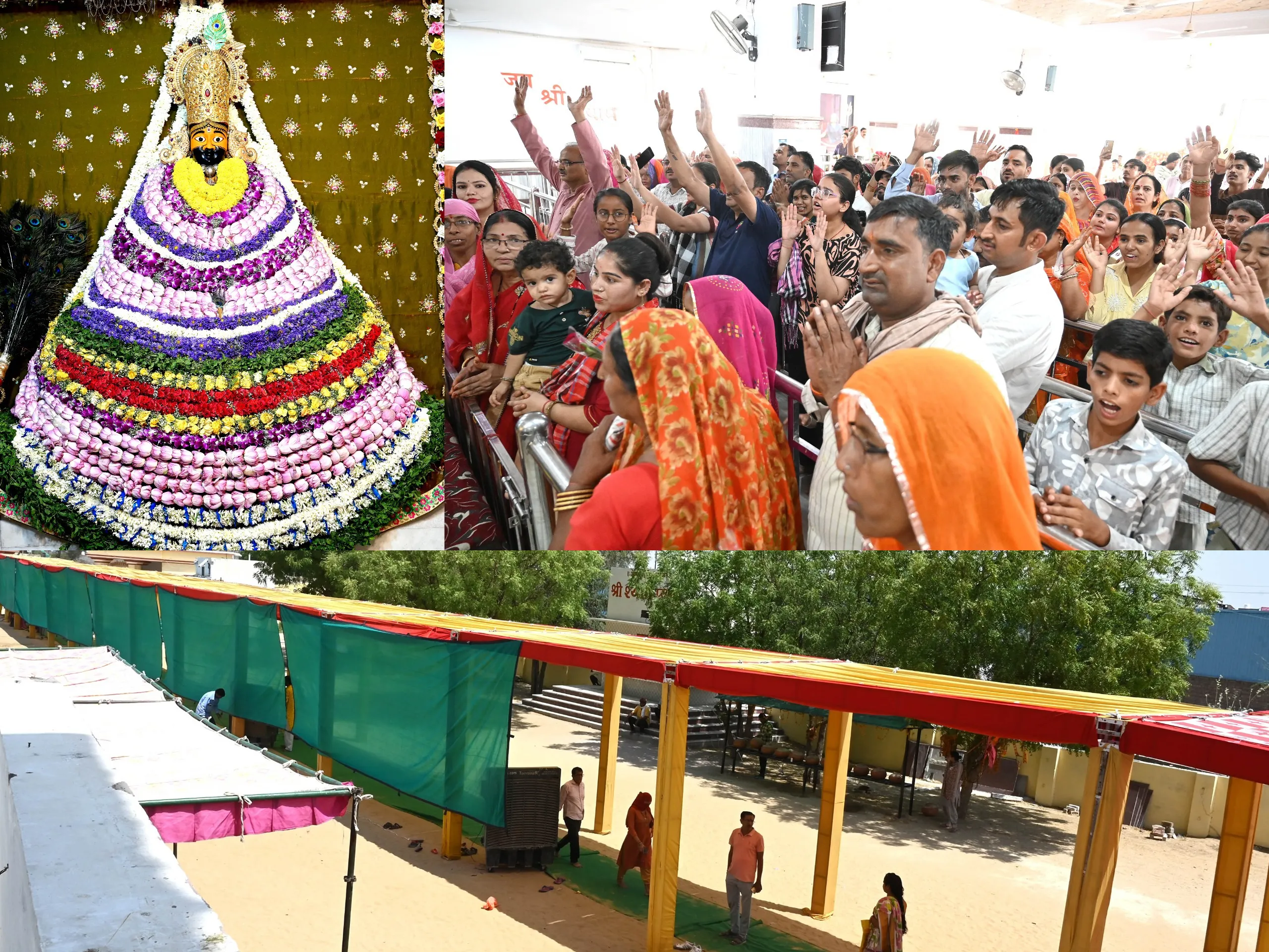 मोहिनी एकादशी पर श्री श्याम धाम में भक्ति का महासंगम, स्थापना दिवस भी धूमधाम से मनाया