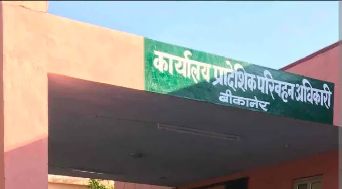 भारी वाहनों की फिटनेस जारी नहीं होने से वाहन स्वामी परेशान,वैकल्पिक व्यवस्था लागू करने की मांग