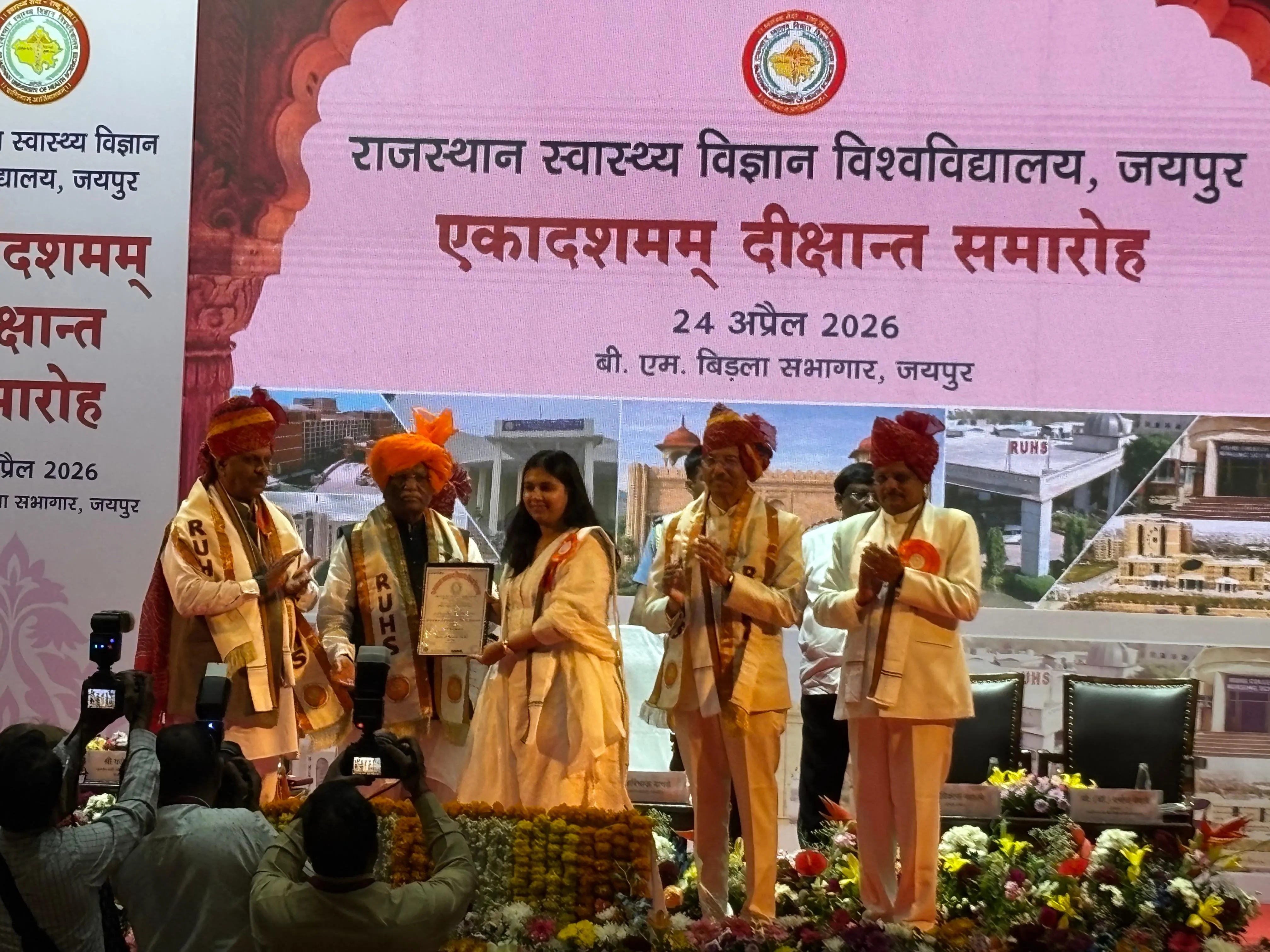 बीकानेर की डॉ. कनुप्रिया अग्रवाल को डीएम नेफ्रोलॉजी में गोल्ड मेडल, पूरे राजस्थान में प्रथम स्थान