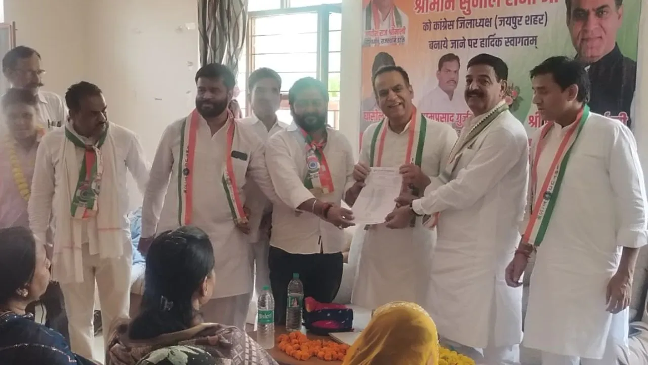 राजस्थान यूथ इंटक की नई प्रदेश कार्यकारिणी और जिला अध्यक्षों की सूची जारी