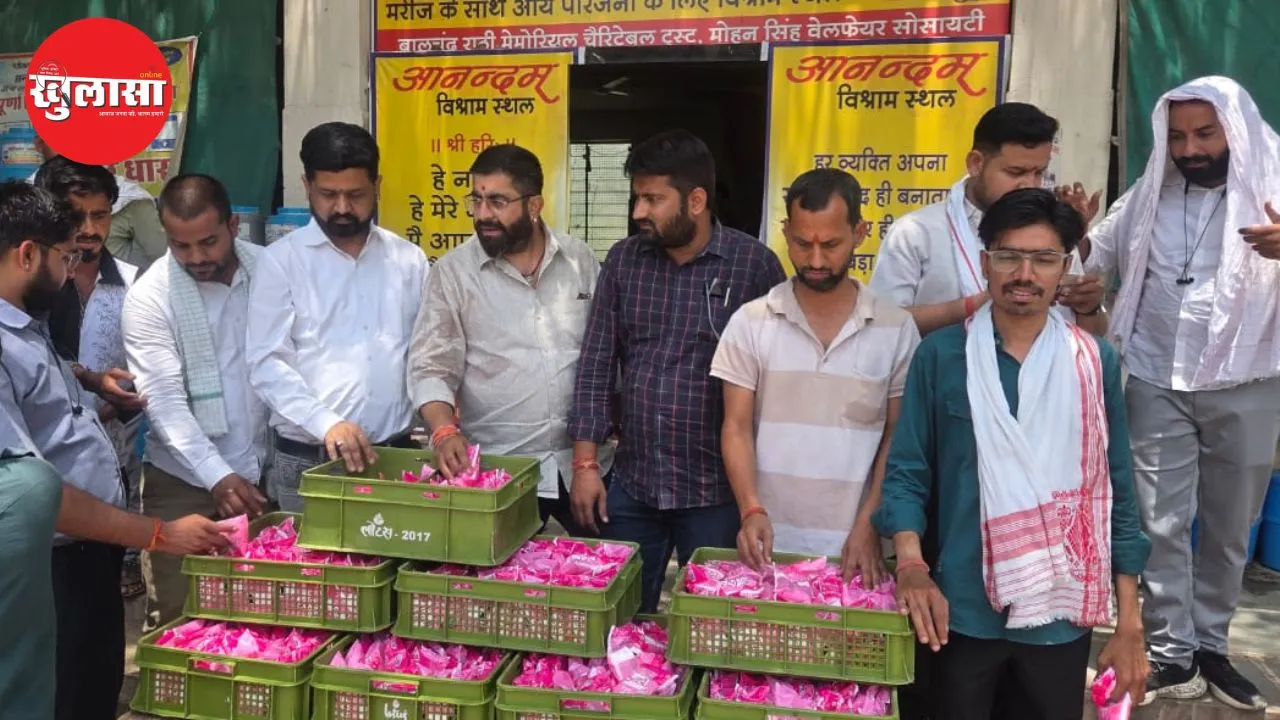 भीषण गर्मी में मानव सेवा का अनूठा उदाहरण, पीबीएम में मरीजों के परिजनों को बांटी ठंडी लस्सी