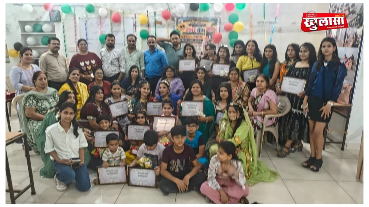 बच्चों और महिलाओं की प्रतिभा निखारने का माध्यम बना वी आर फाउंडेशन का समर कैंप