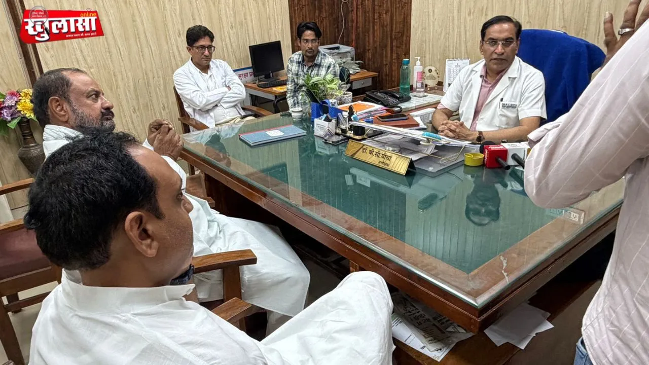 पीबीएम हॉस्पिटल मैं एमआरआई और सीटी स्कैन के नवीन टेंडर की शर्तों मै मेडिसन आईसीयू के पास मरीज के परिजनों हेतु बने प्रतीक्षा हाल के उपयोग का विरोध |