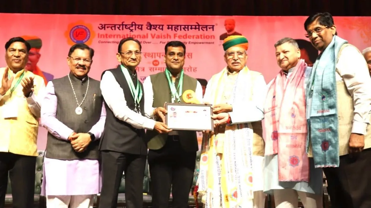 इंटरनेशनल वैश्य फेडरेशन के 14वें स्थापना दिवस पर गूंजा ‘विकसित भारत’ का संकल्प