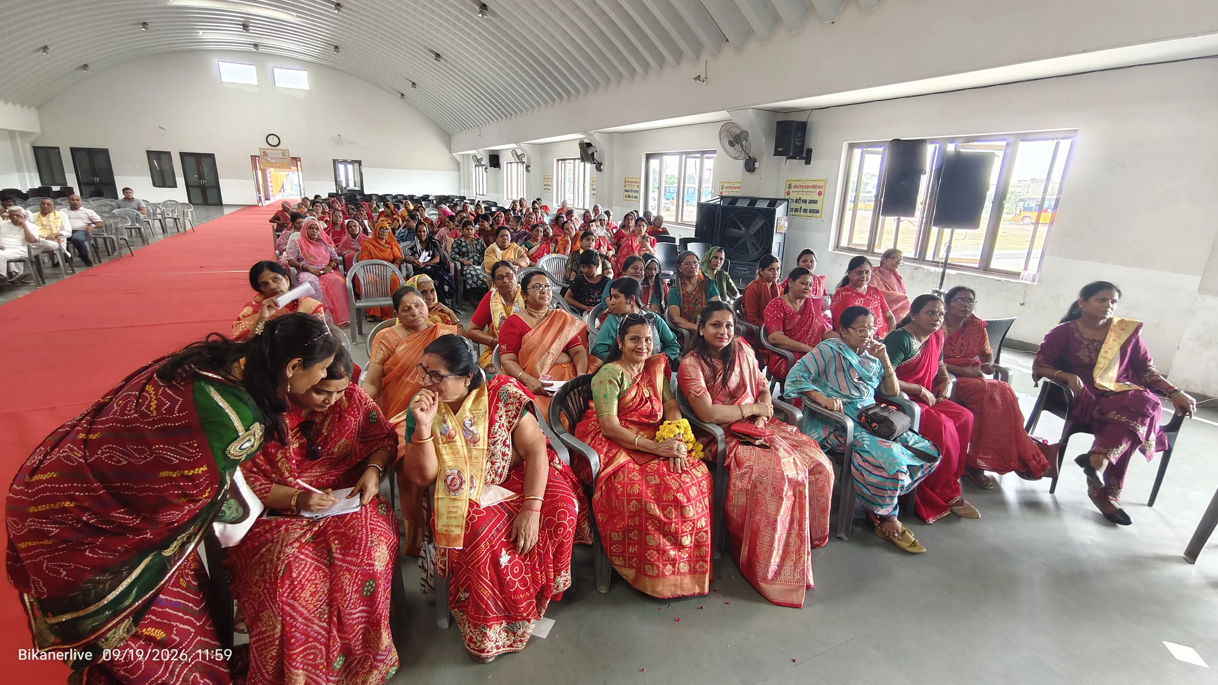 किशनगढ़ में गर्भस्थ शिशु संरक्षण समिति का राष्ट्रीय सम्मेलन संपन्न