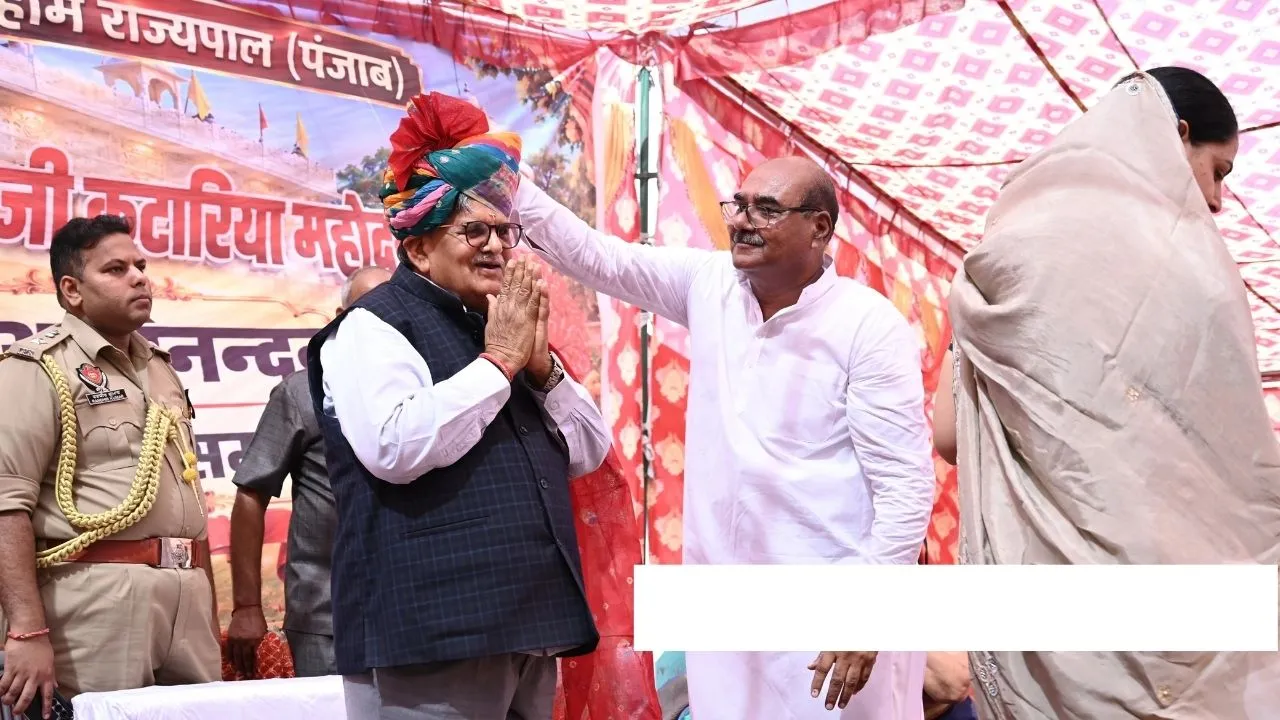 पंजाब के राज्यपाल गुलाबचंद कटारिया ने हीरेश्वर महादेव मंदिर में की पूजा-अर्चना, किया पौधारोपण