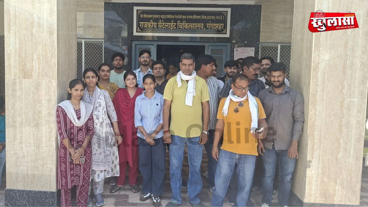 31 संविदा कर्मचारियों का मानदेय महीनो से बकाया, पीएफ-ईएसआई जमा नहीं कराने का आरोप, सौंपा ज्ञापन