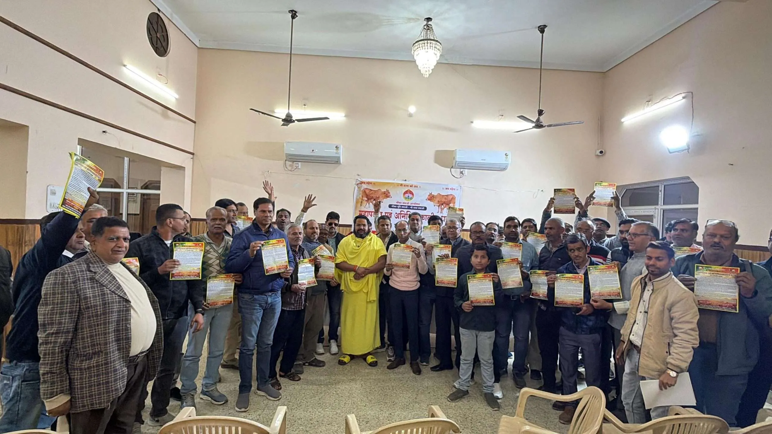 संतों ने किया आह्वान, महापड़ाव को माहेश्वरी समाज ने दिया समर्थन, कहा- गोचर से छेड़छाड़ बर्दाश्त नहीं