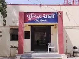 आटे चक्की पर आटा पिसवाने गये युवक को गांव के ही कुछ युवकों ने जान से मारने की नियत से किया हमला