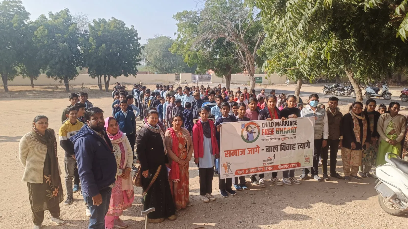 बाल विवाह मुक्त राजस्थान अभियान: बीकानेर में ‘बाळका रो भविष्य जागे, बाल विवाह त्यागे’ जन-जागरूकता कार्यक्रम शुरू