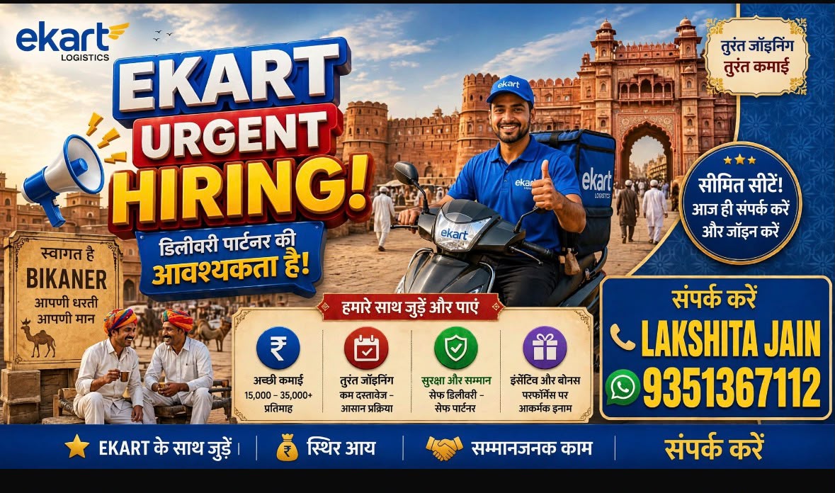 e kart